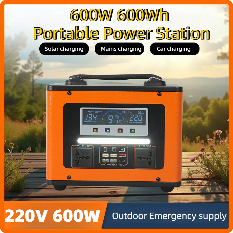 220V 600W Tragbare Powerstatio – Ac Outdoor Power Bewertung und Preis
